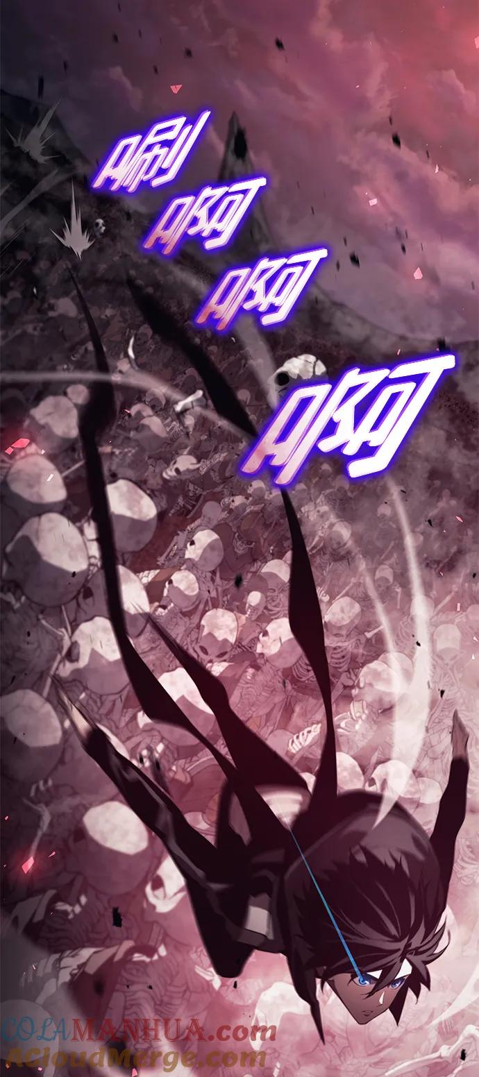 靠神级天赋无限成长 第27话 第40页