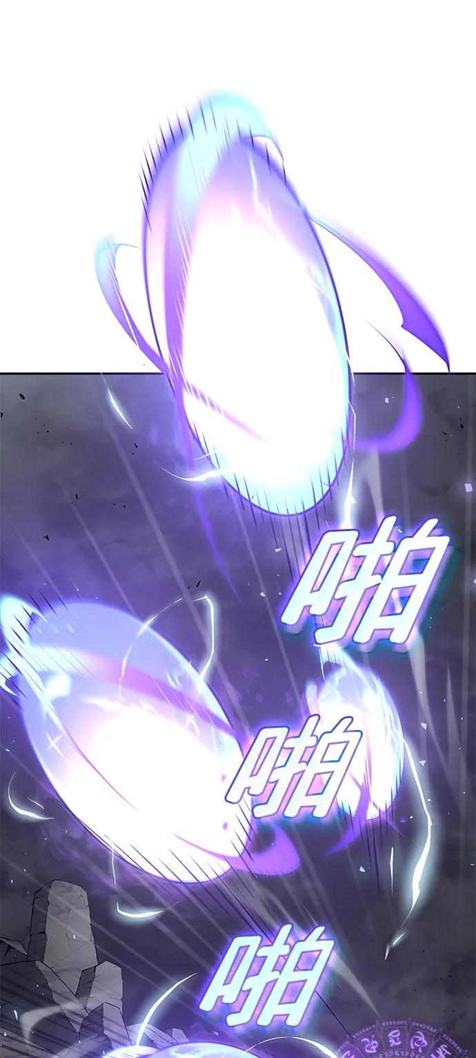 靠神级天赋无限成长 第33话 第103页