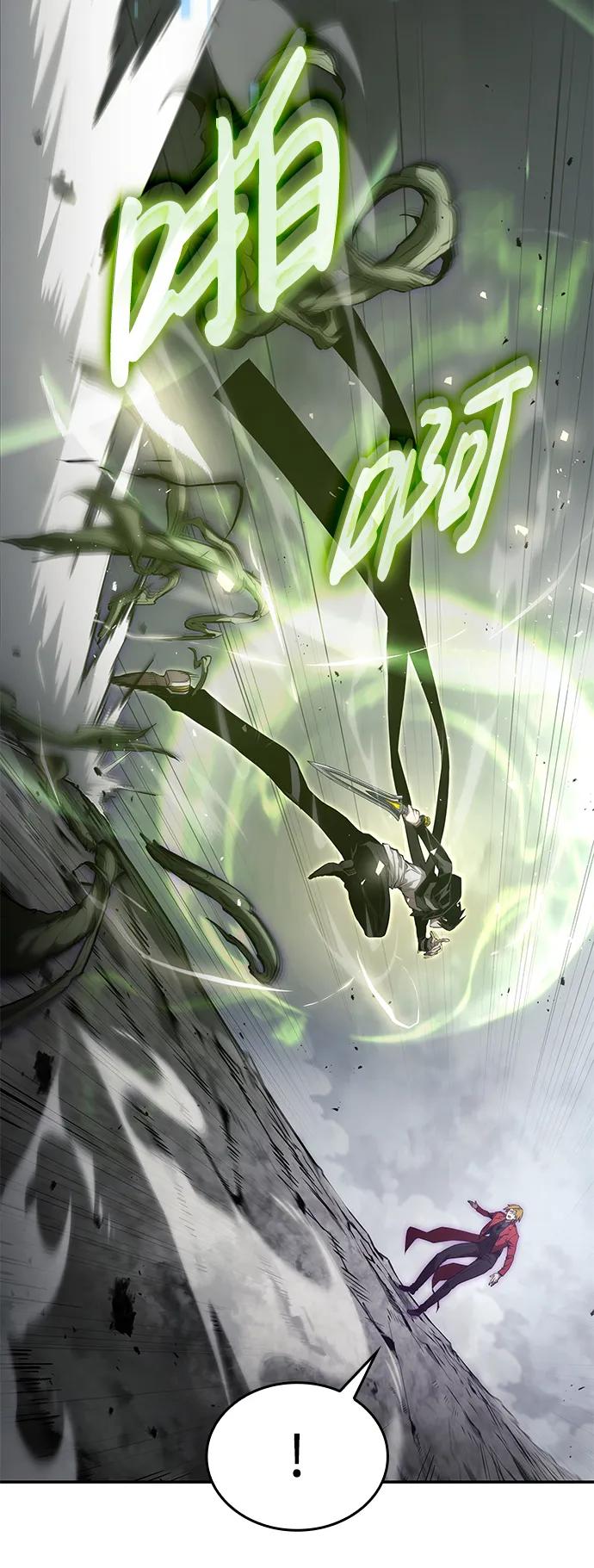 靠神级天赋无限成长 第33话 第94页