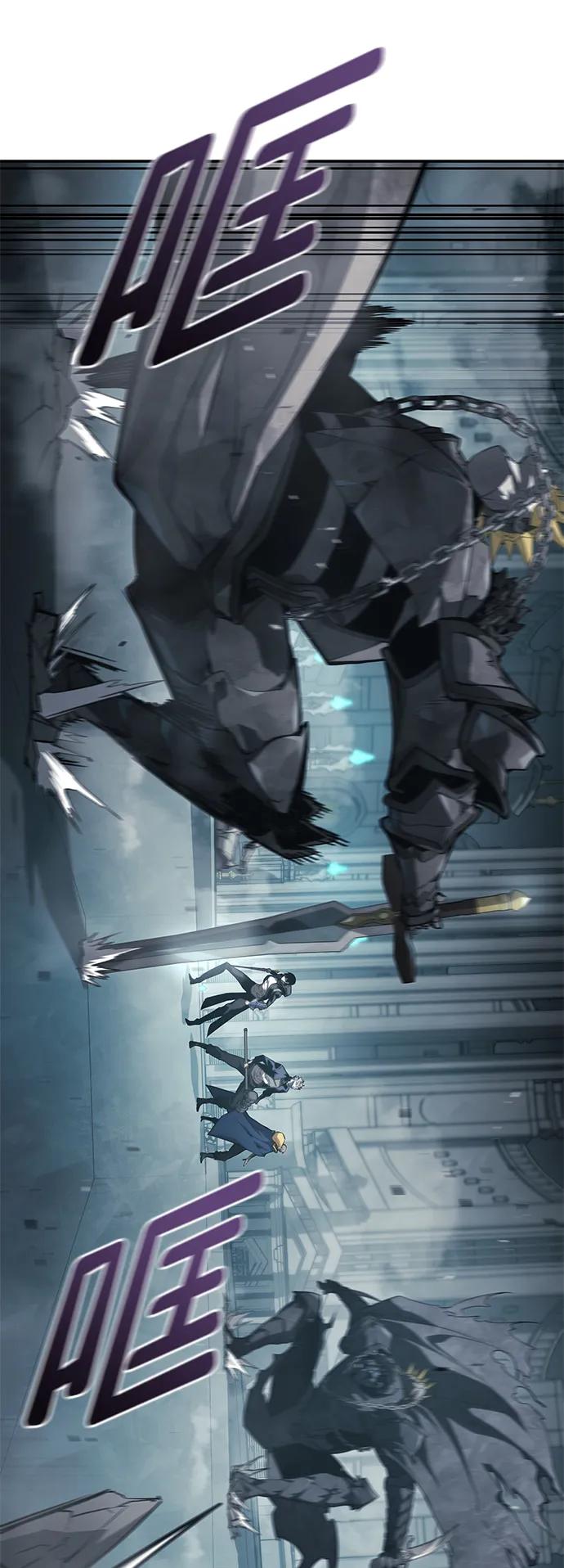 靠神级天赋无限成长 第34话 第109页