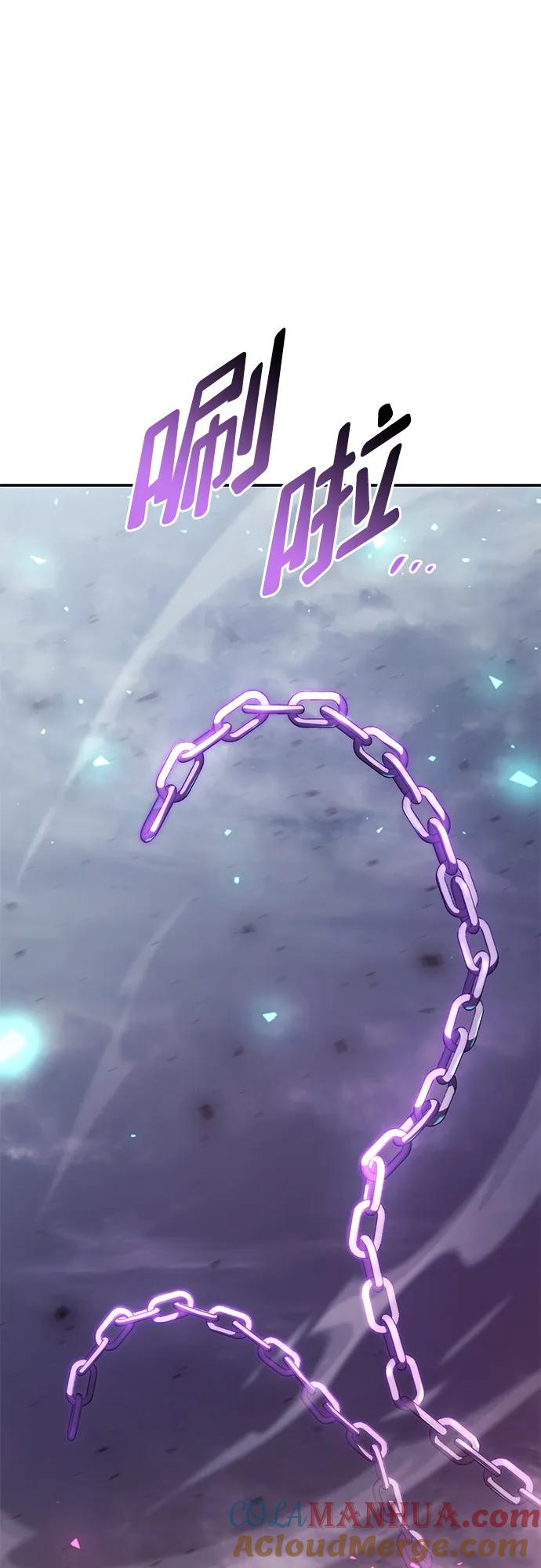 靠神级天赋无限成长 第34话 第64页