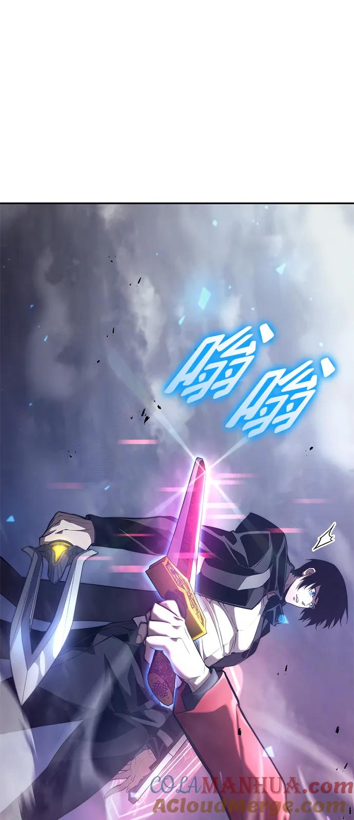 靠神级天赋无限成长 第34话 第52页