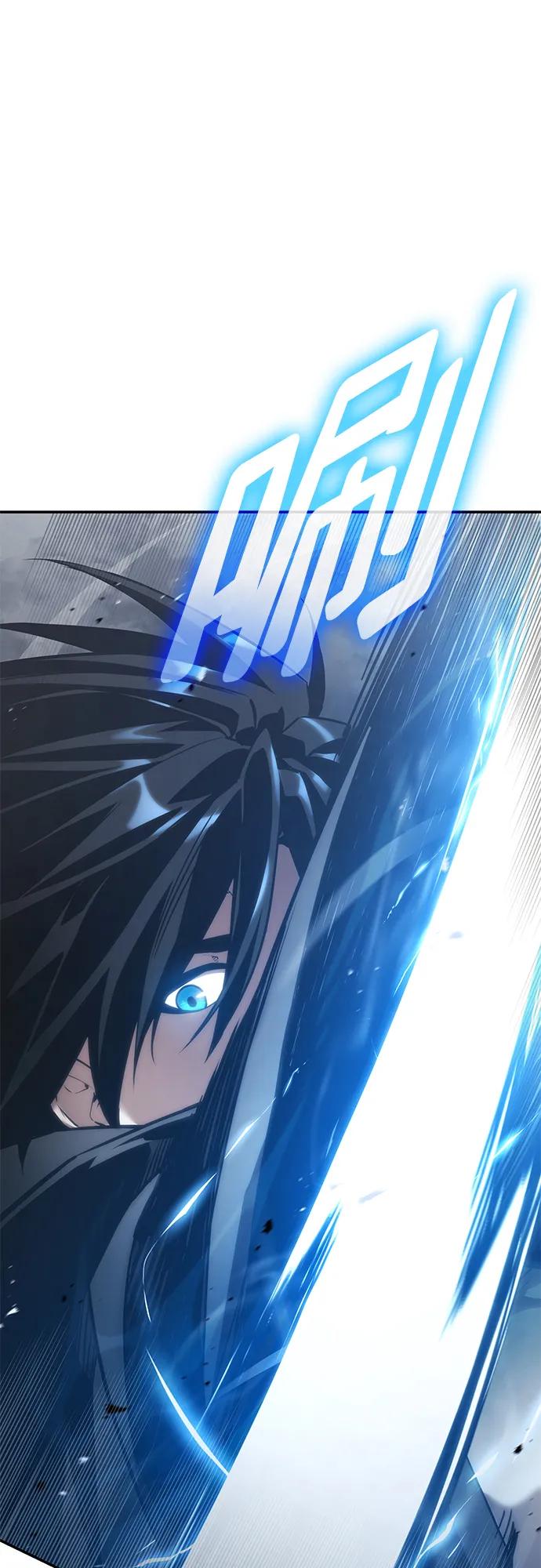 靠神级天赋无限成长 第34话 第35页