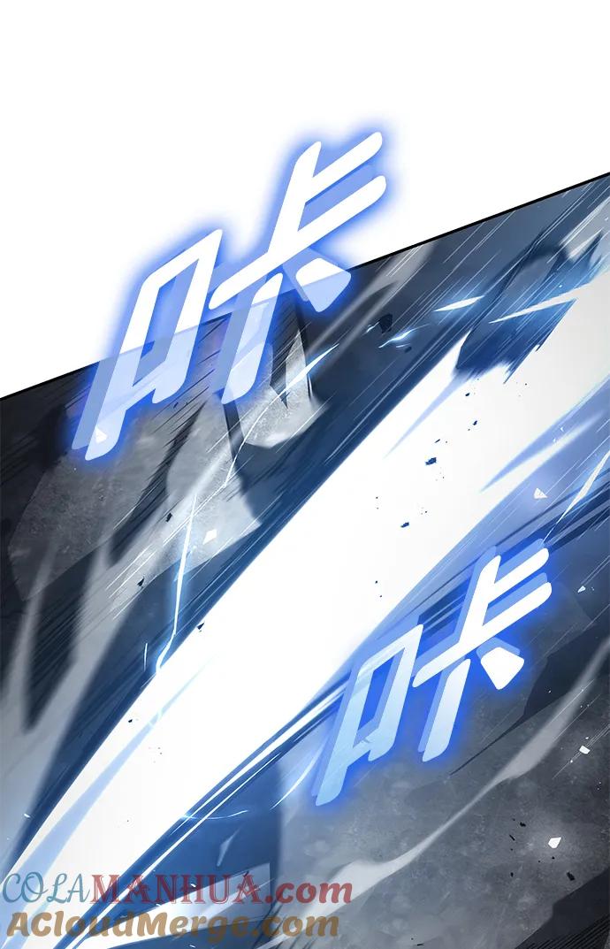 靠神级天赋无限成长 第34话 第20页