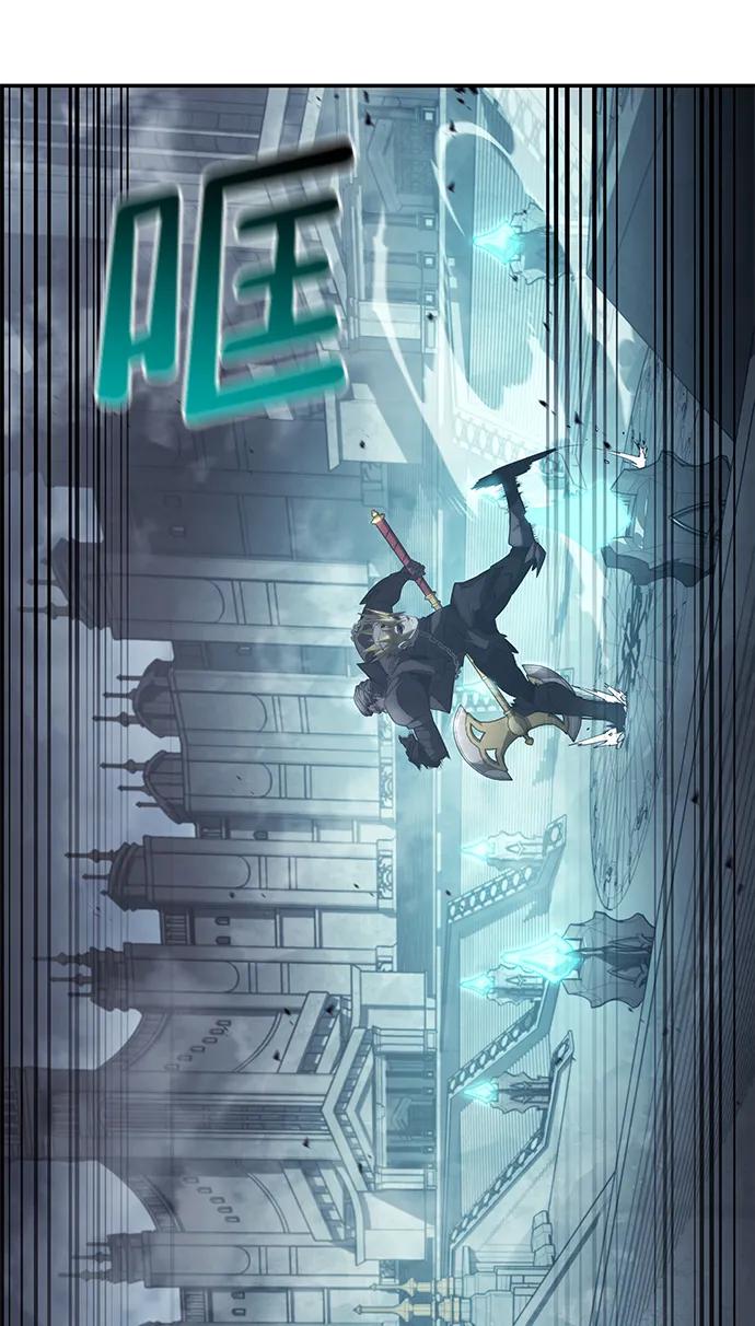 靠神级天赋无限成长 第35话 第26页