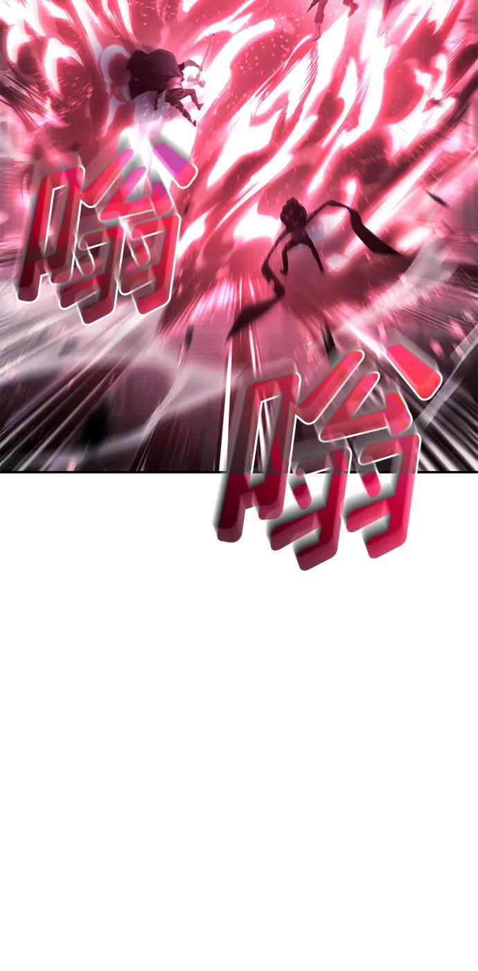 靠神级天赋无限成长 第35话 第131页