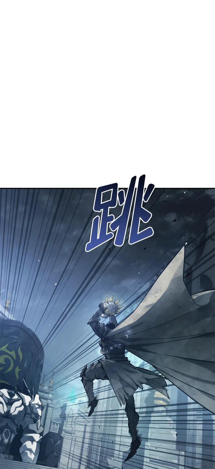 靠神级天赋无限成长 第35话 第102页