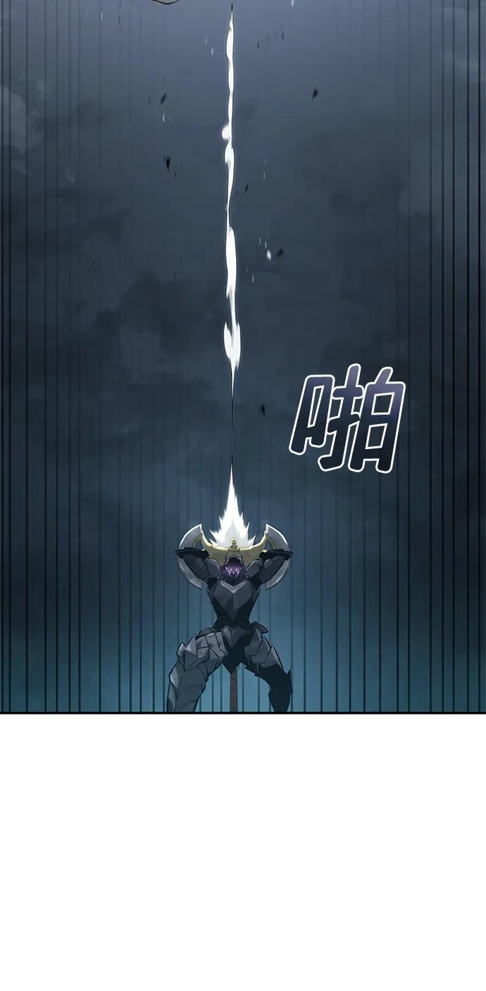 靠神级天赋无限成长 第35话 第96页