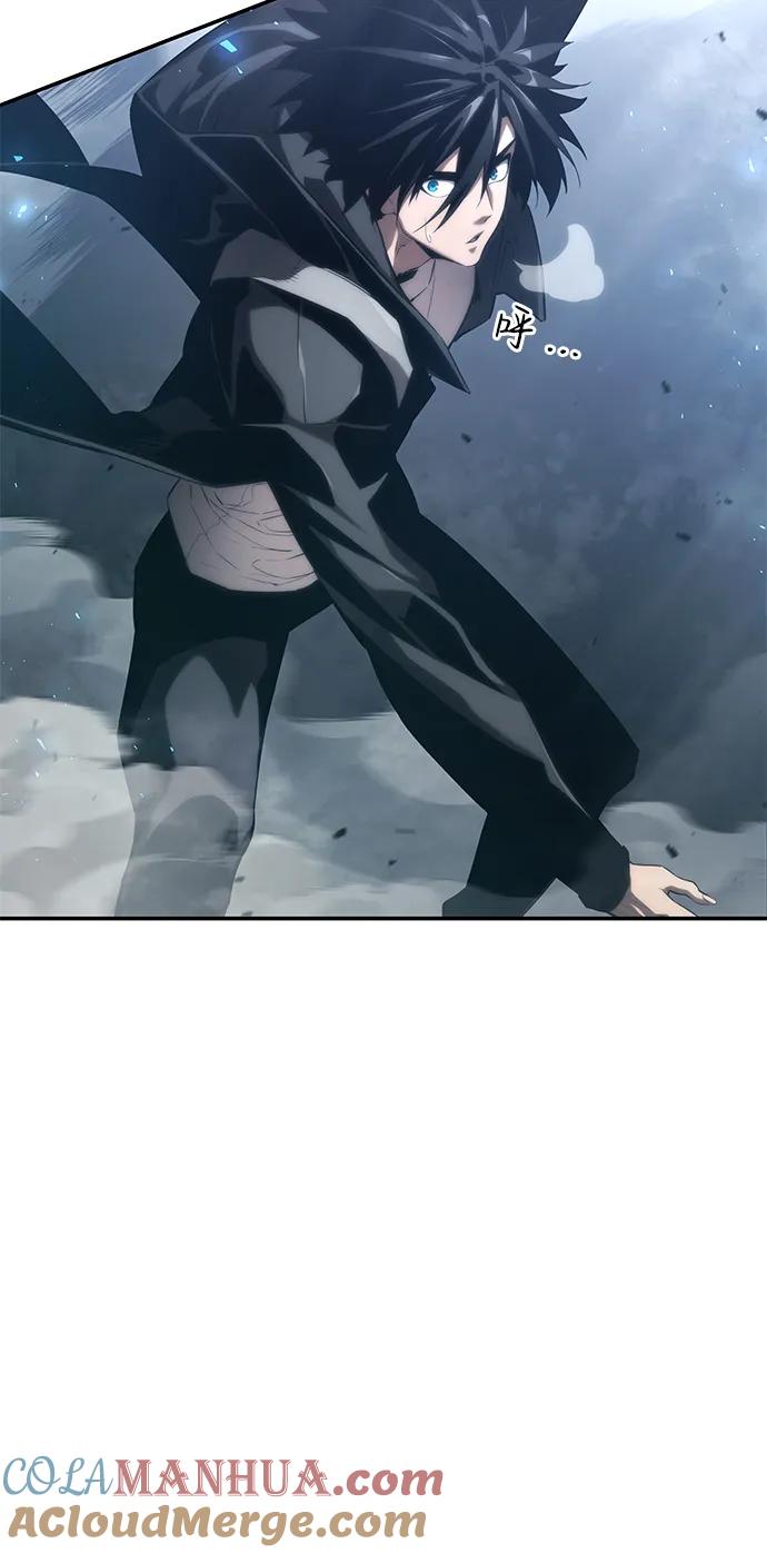 靠神级天赋无限成长 第35话 第117页