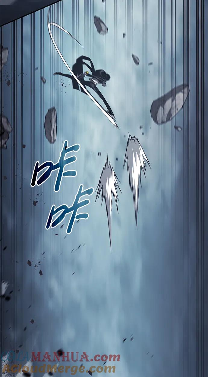 靠神级天赋无限成长 第35话 第57页