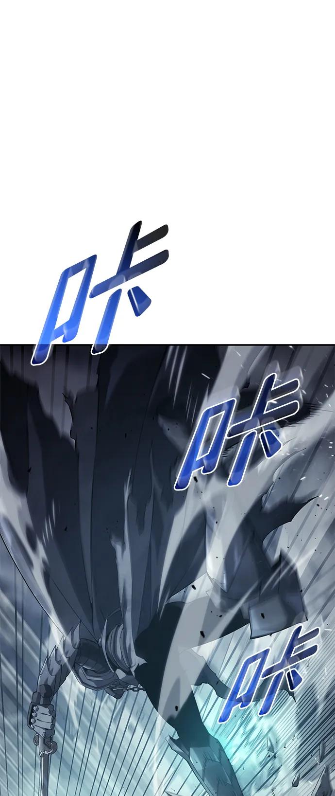 靠神级天赋无限成长 第35话 第40页