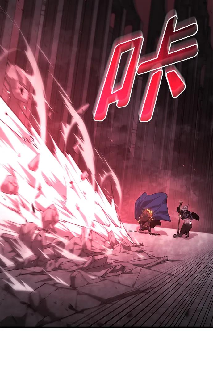 靠神级天赋无限成长 第36话 第56页