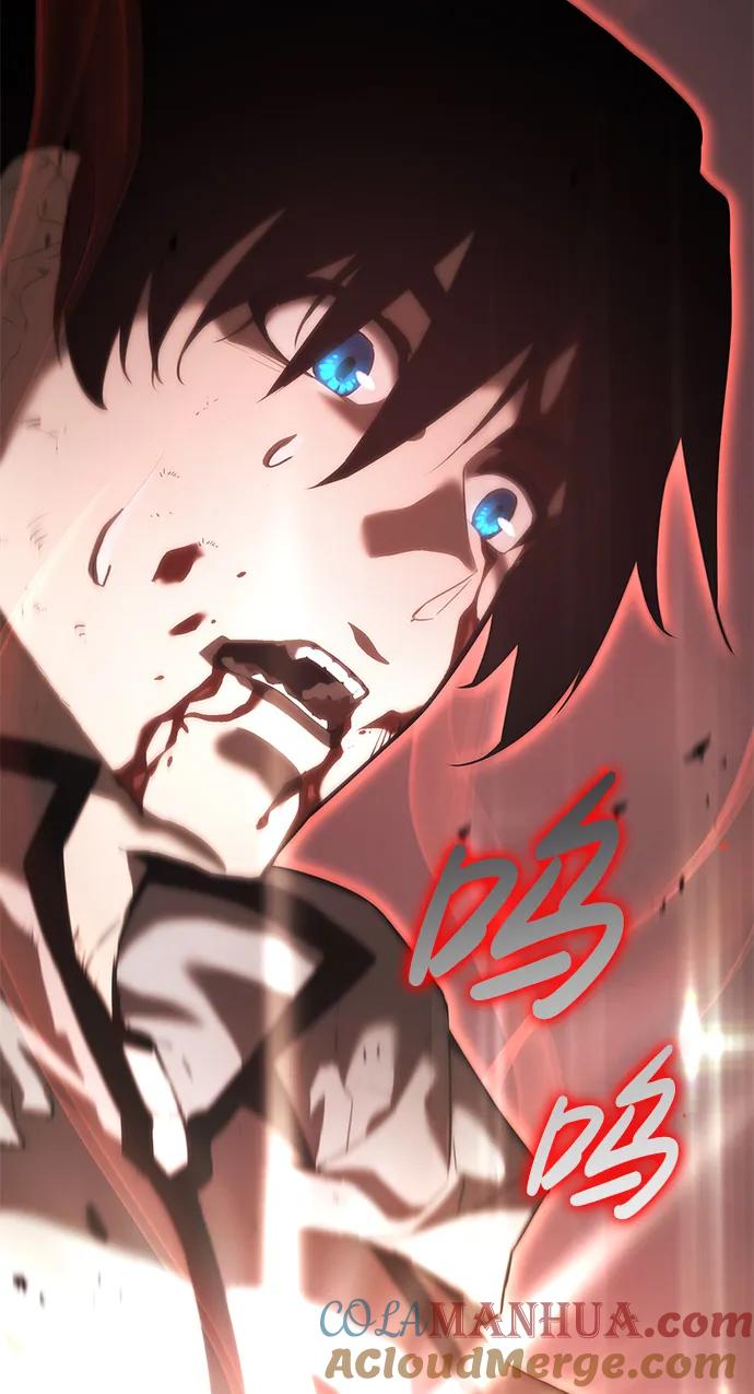 靠神级天赋无限成长 第3话 第21页