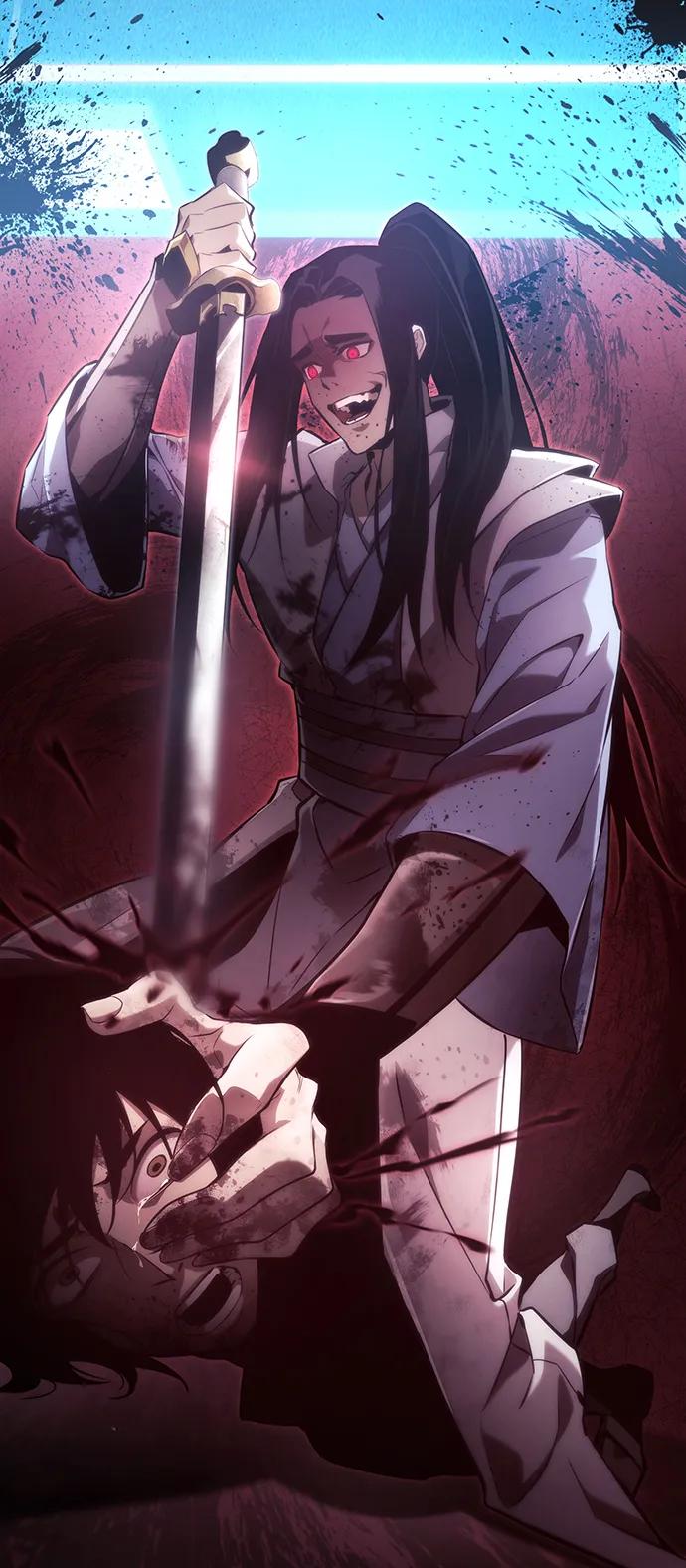 靠神级天赋无限成长 第39话 第15页