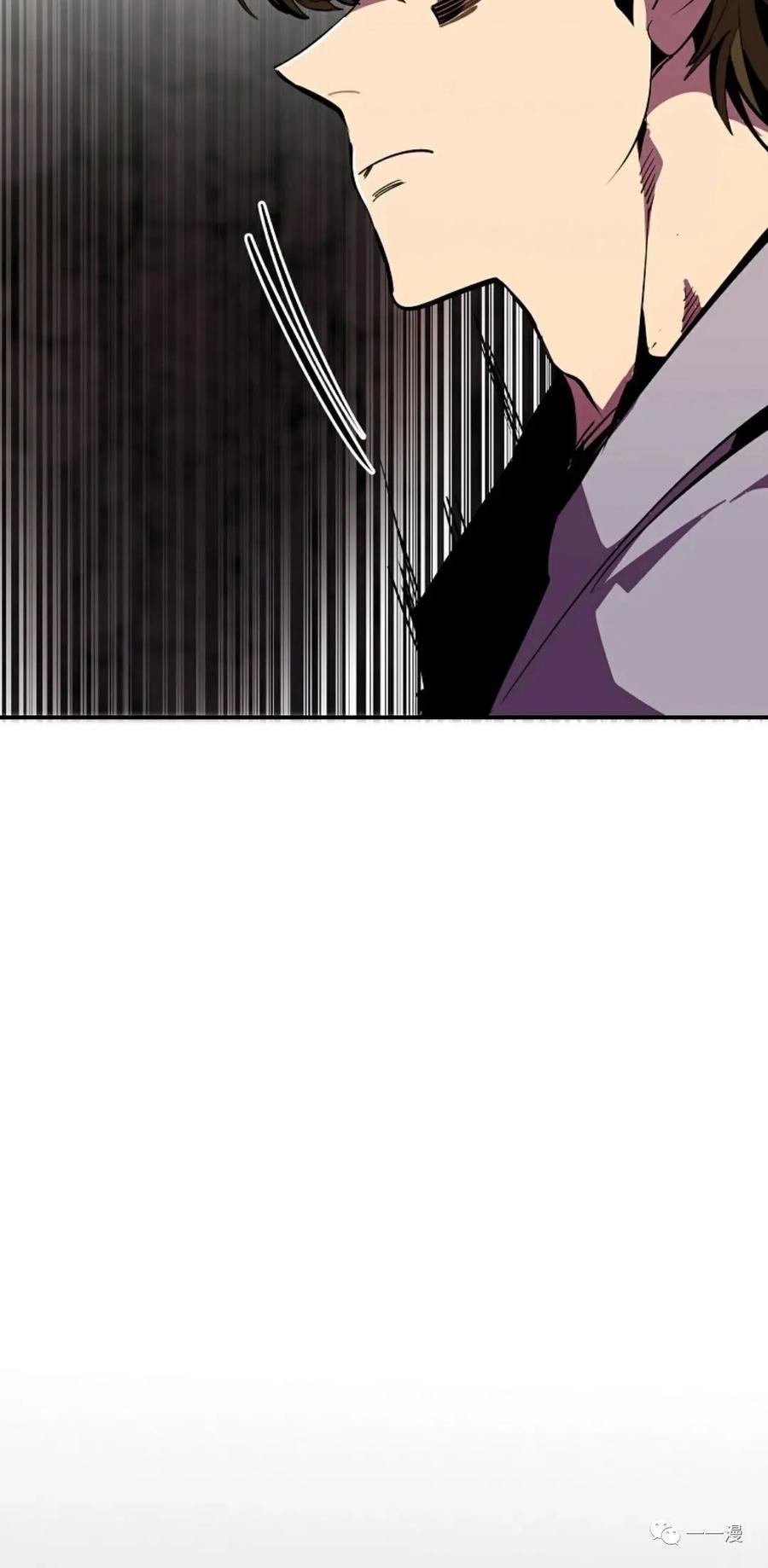 《独一无二的回归》第41话 第47页