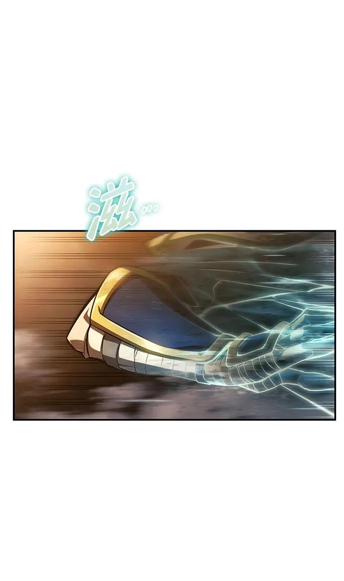 靠神级天赋无限成长 第41话 第42页
