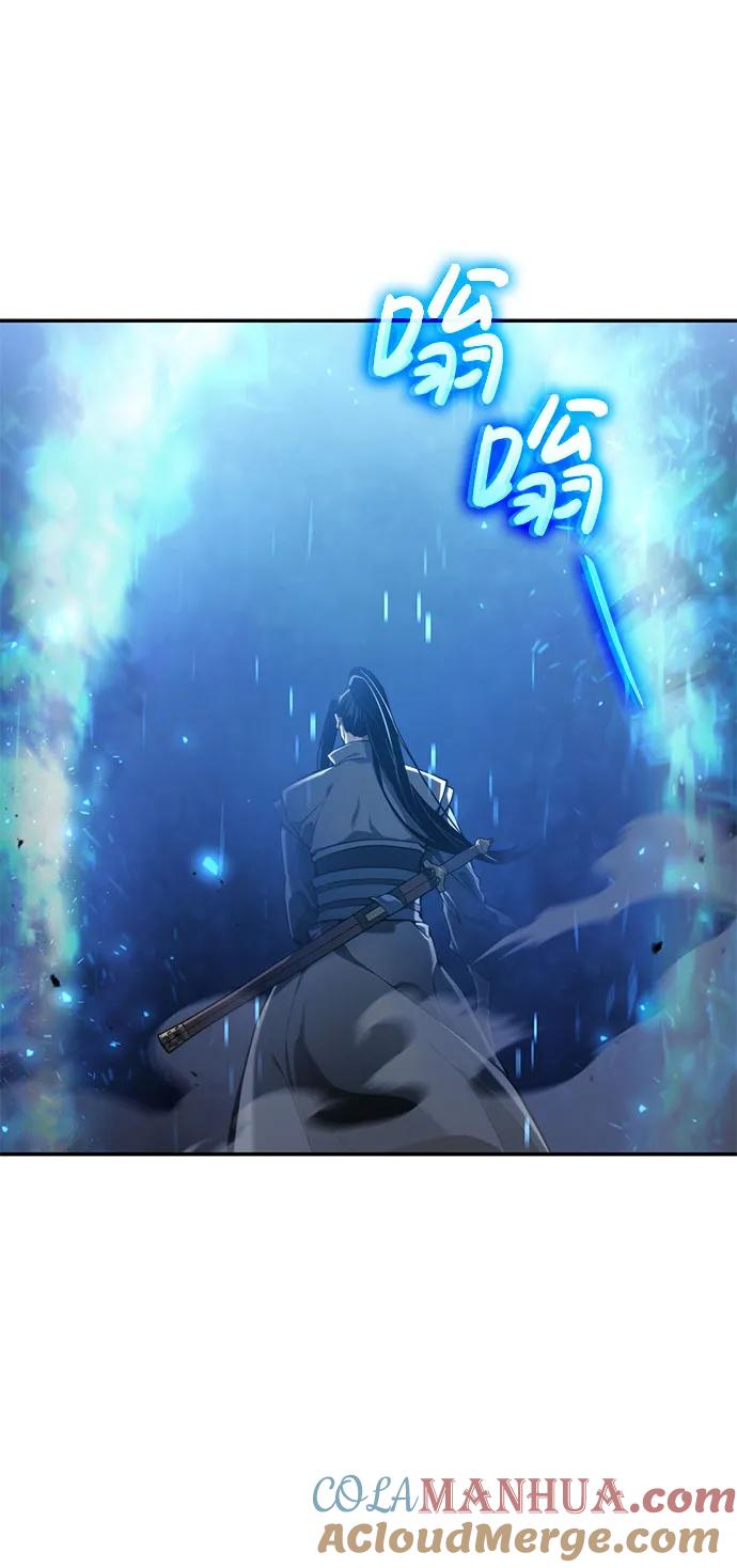 靠神级天赋无限成长 第42话 第55页