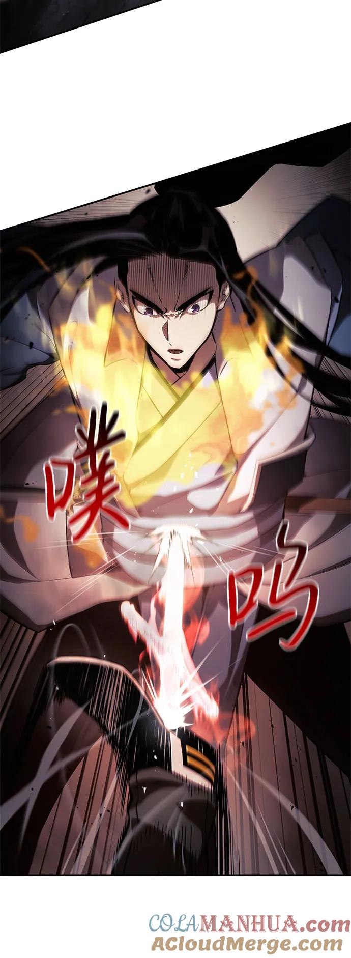 靠神级天赋无限成长 第42话 第19页
