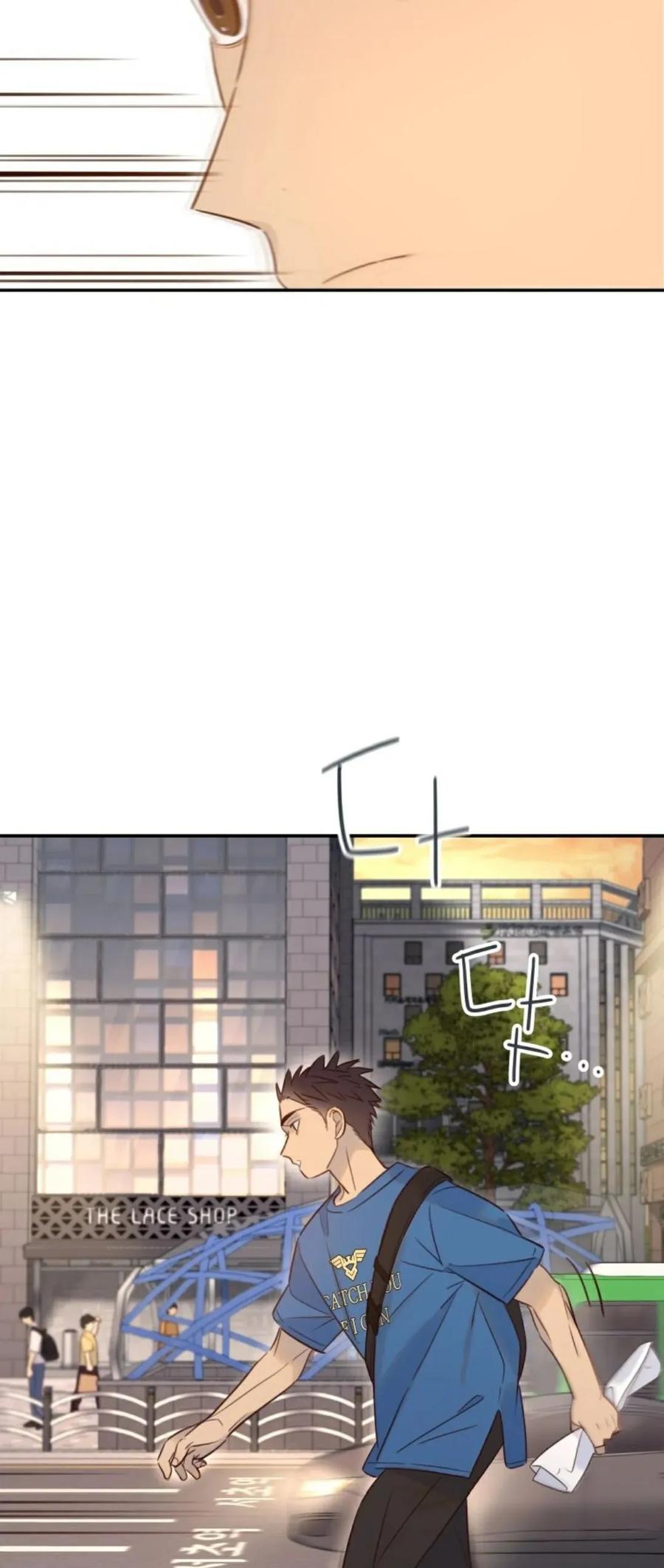 《伟大的的母爱》第45话 第12页