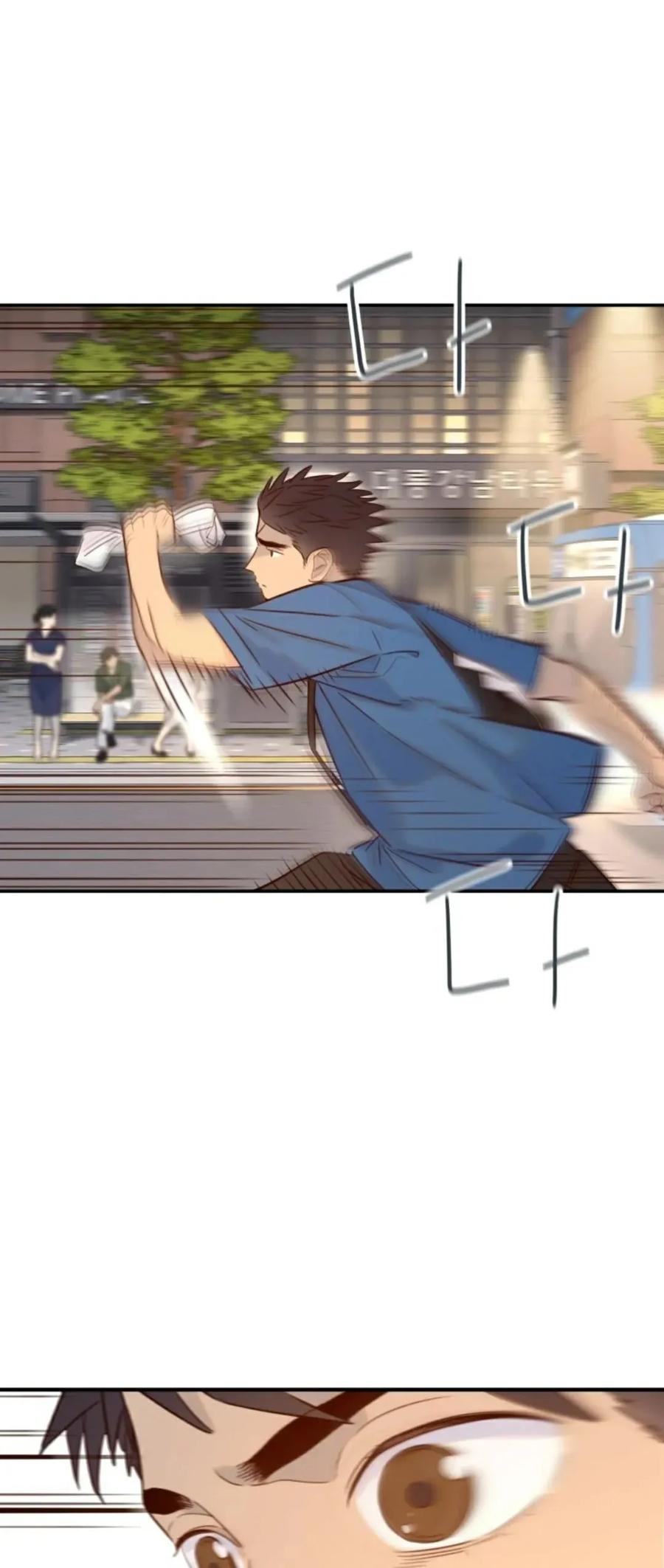 《伟大的的母爱》第45话 第11页