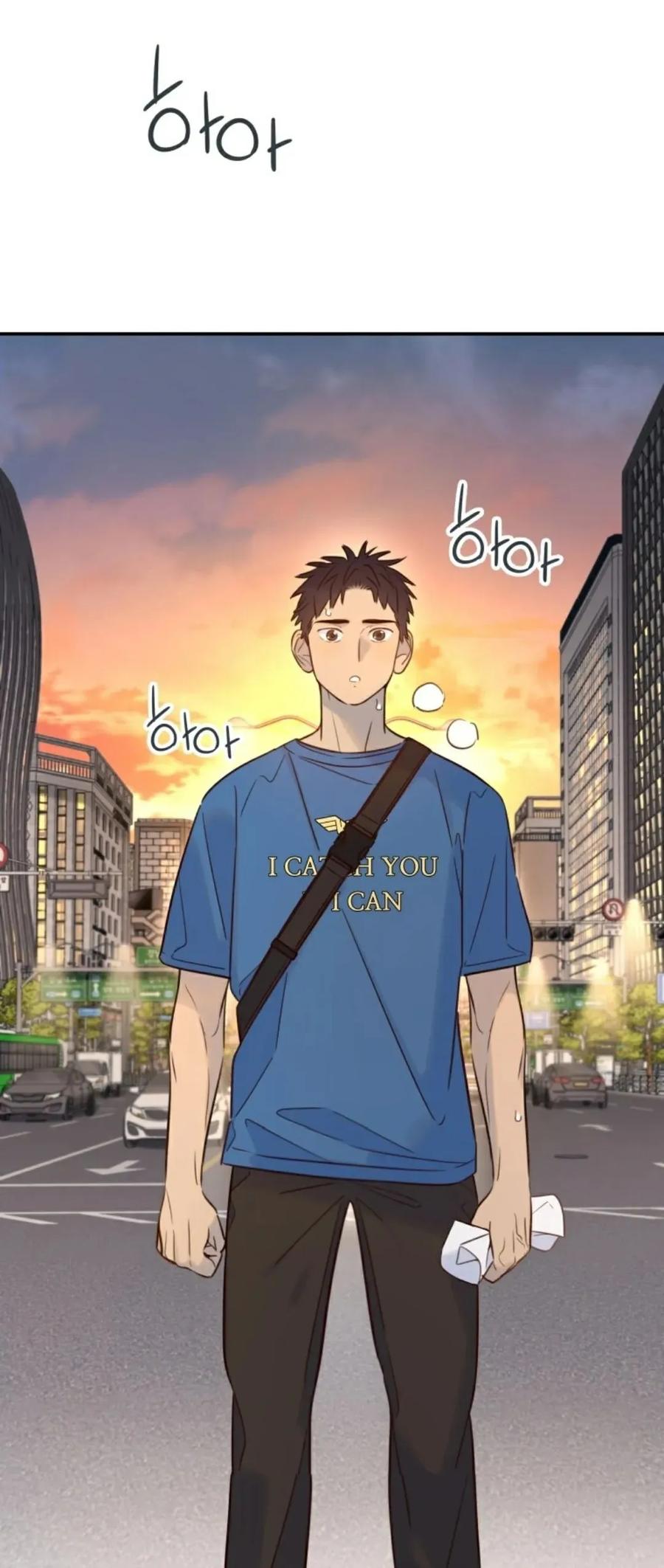 《伟大的的母爱》第45话 第14页