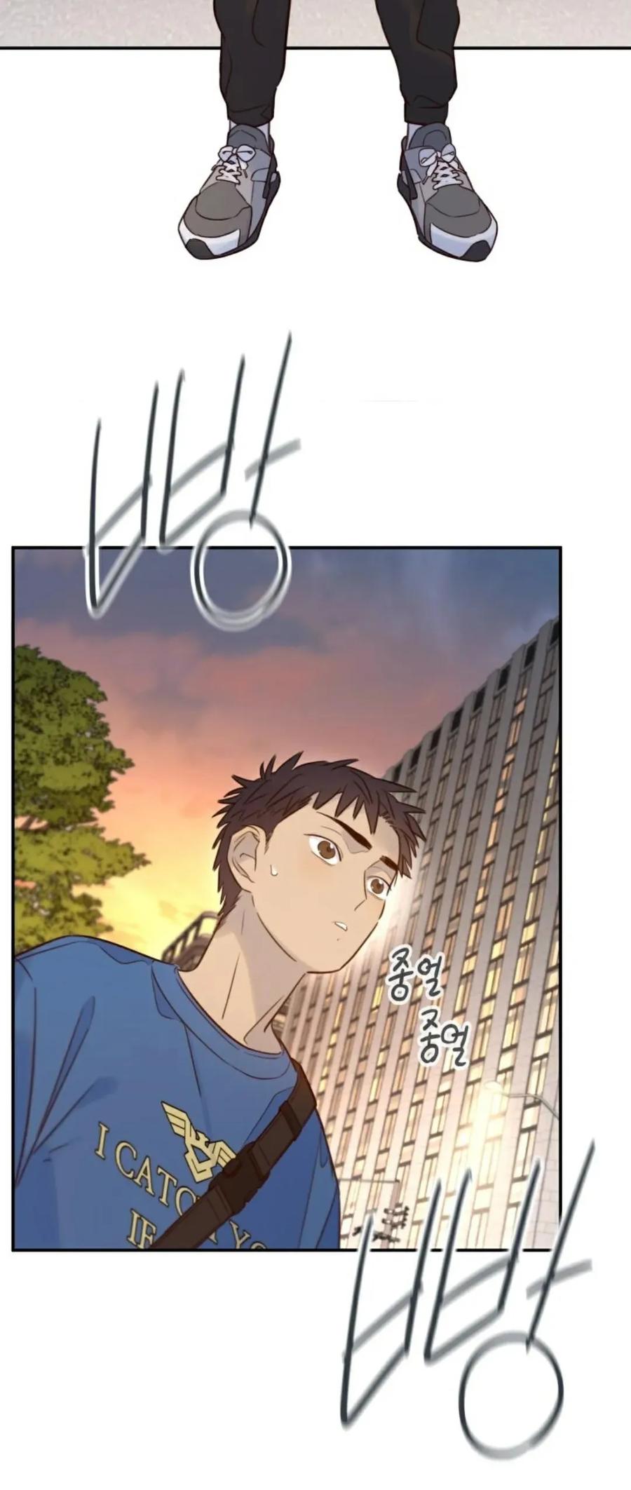 《伟大的的母爱》第45话 第15页