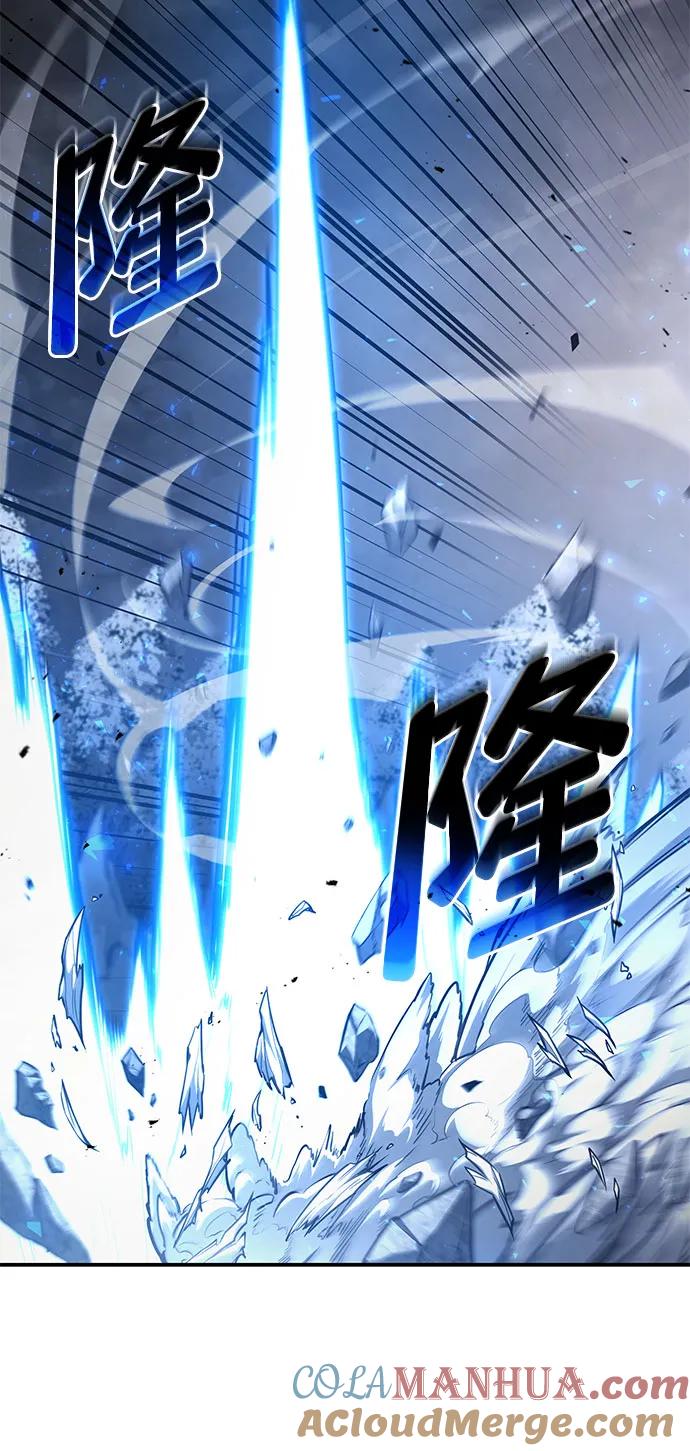 靠神级天赋无限成长 第49话 第17页