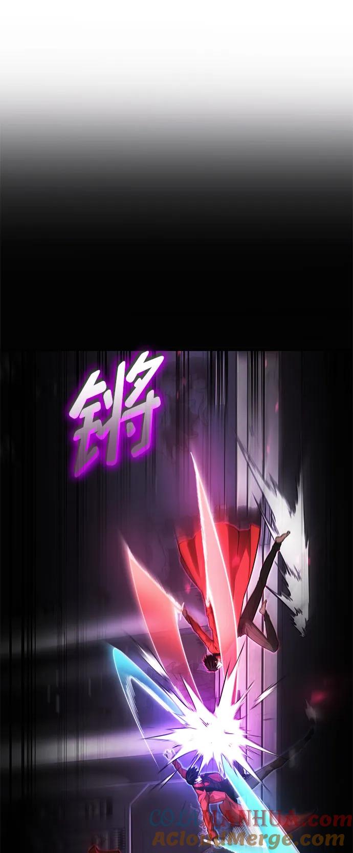 靠神级天赋无限成长 第50话 第41页