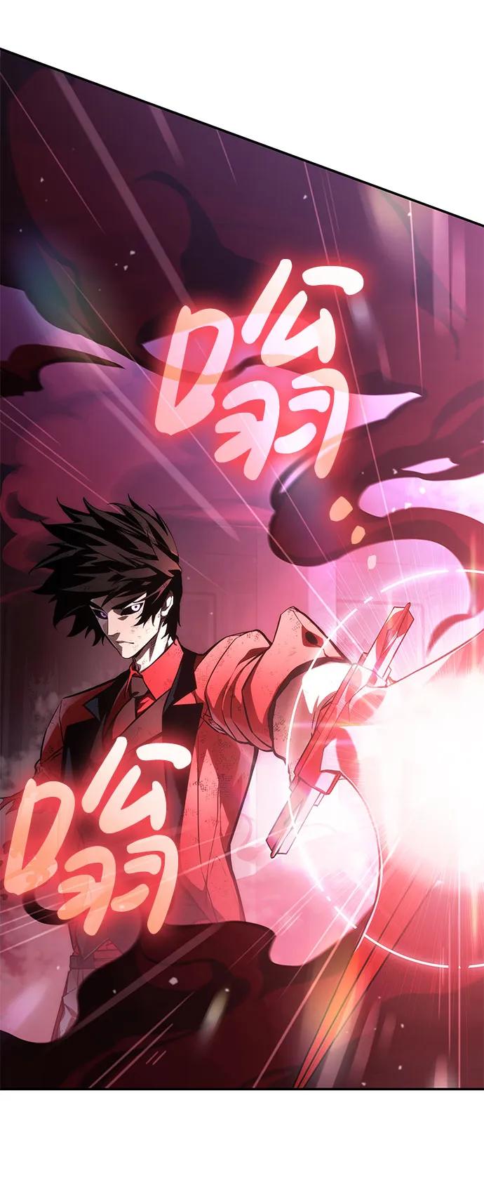 靠神级天赋无限成长 第50话 第103页