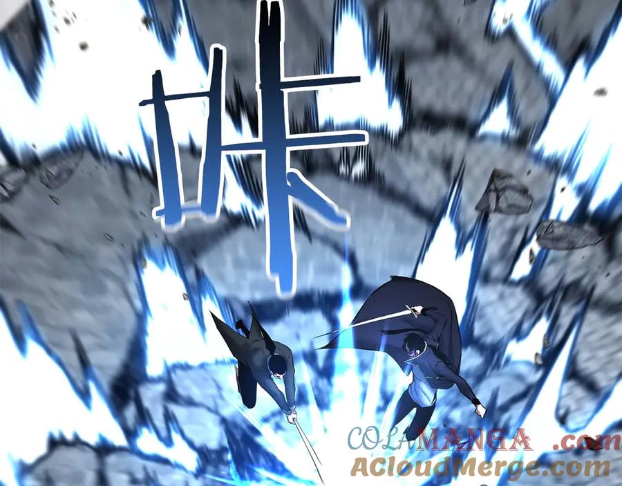 死灵法师：重生的我全技能精通 - 第50话 想复仇就别当胆小鬼 - 第13张图