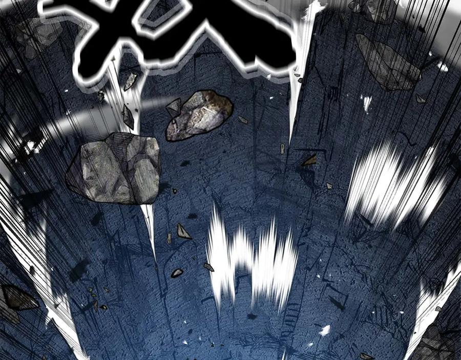 死灵法师：重生的我全技能精通 - 第50话 想复仇就别当胆小鬼 - 第39张图