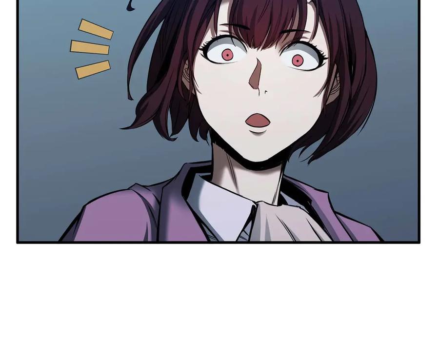 死灵法师：重生的我全技能精通 - 第50话 想复仇就别当胆小鬼 - 第84张图