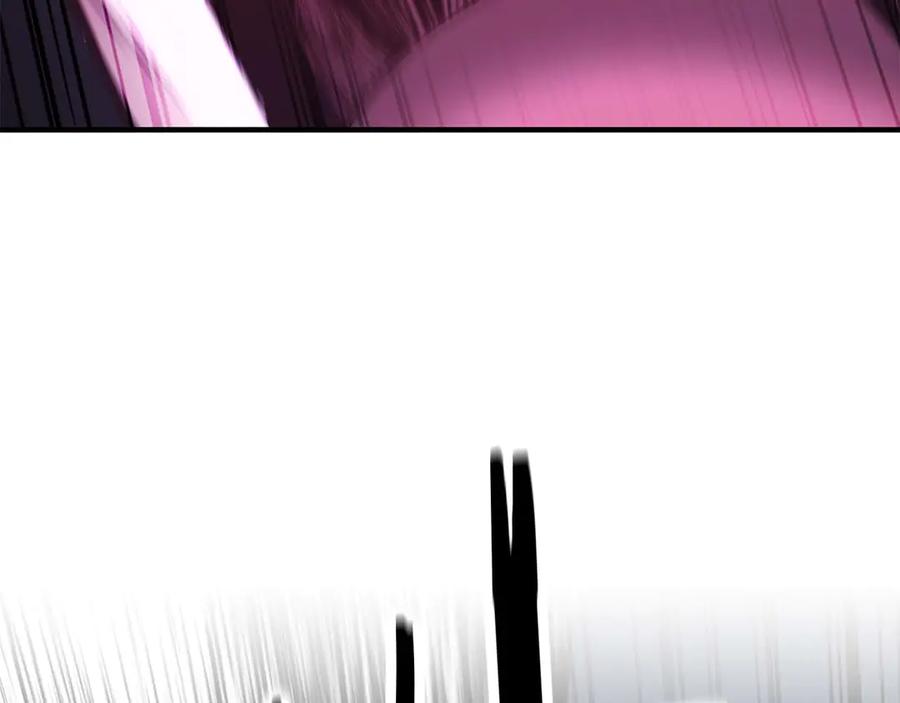 死灵法师：重生的我全技能精通 - 第50话 想复仇就别当胆小鬼 - 第56张图