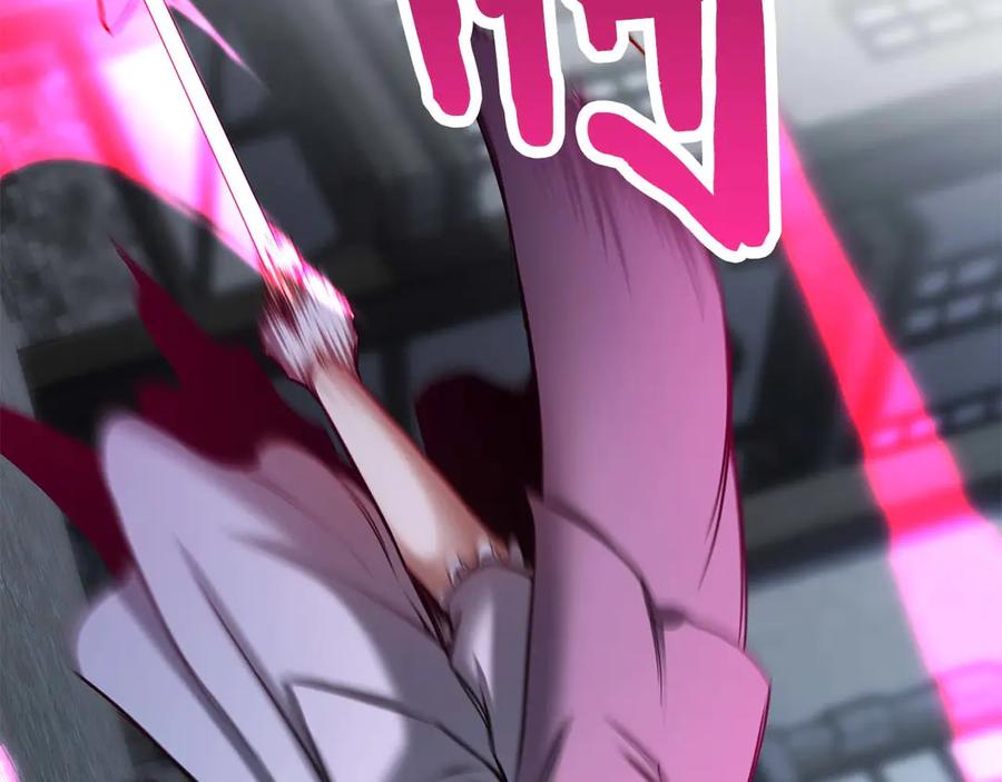 死灵法师：重生的我全技能精通 - 第50话 想复仇就别当胆小鬼 - 第76张图