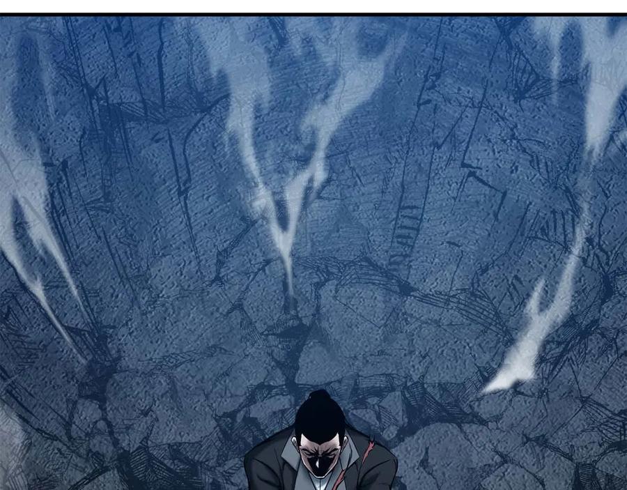 死灵法师：重生的我全技能精通 - 第50话 想复仇就别当胆小鬼 - 第95张图