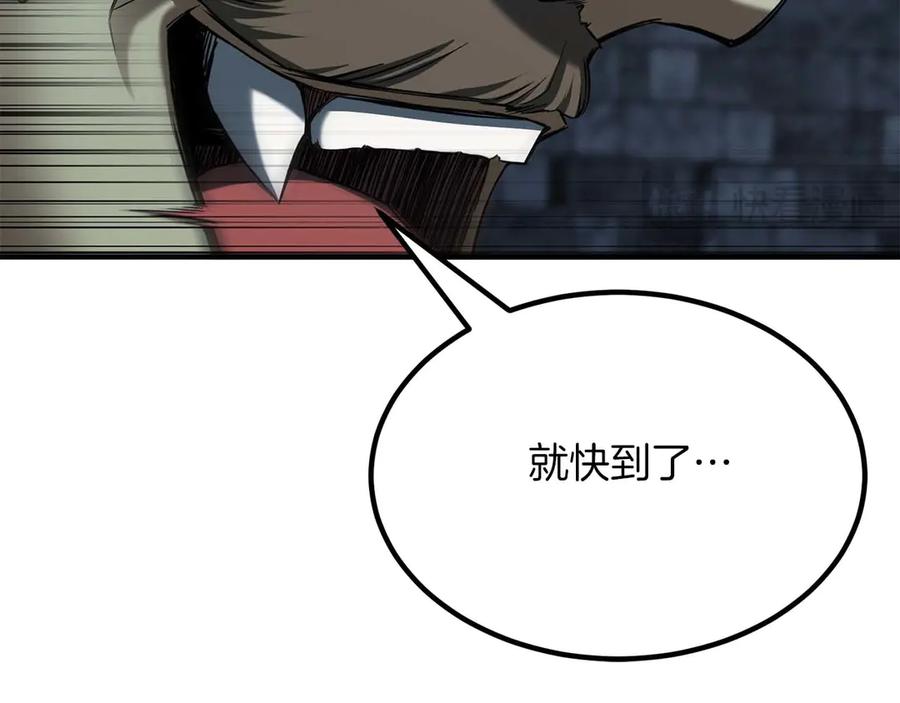 死灵法师：重生的我全技能精通 - 第50话 想复仇就别当胆小鬼 - 第70张图