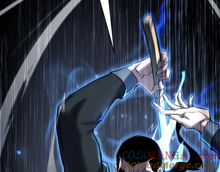 死灵法师：重生的我全技能精通 - 第50话 想复仇就别当胆小鬼 - 第5张图