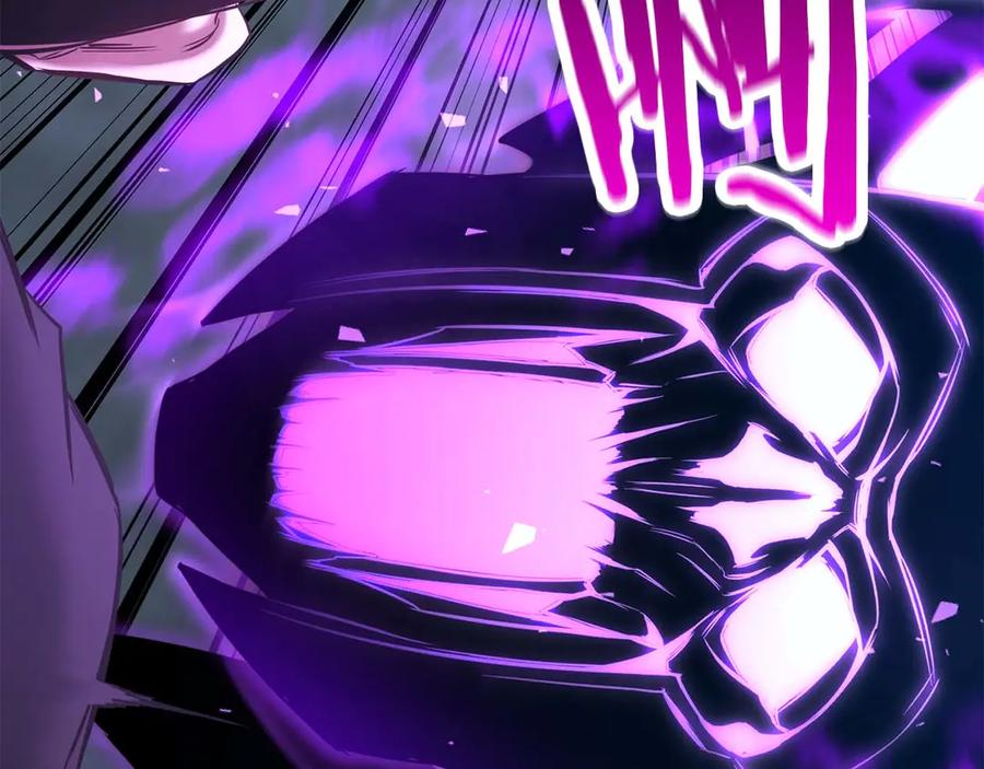 死灵法师：重生的我全技能精通 - 第50话 想复仇就别当胆小鬼 - 第50张图