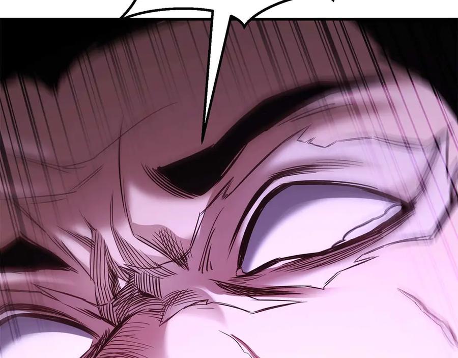 死灵法师：重生的我全技能精通 - 第50话 想复仇就别当胆小鬼 - 第54张图