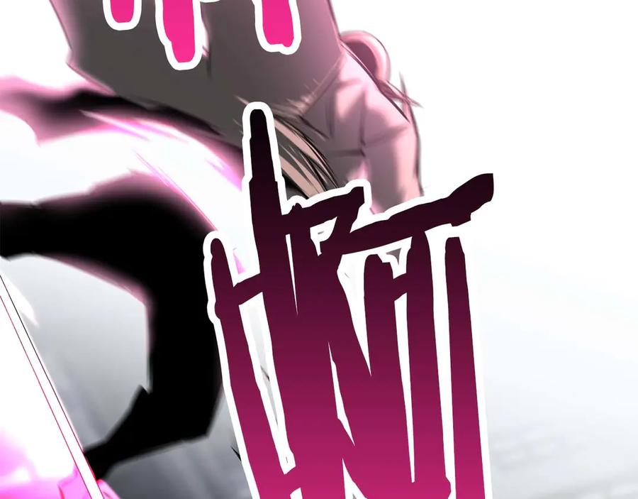 死灵法师：重生的我全技能精通 - 第50话 想复仇就别当胆小鬼 - 第75张图