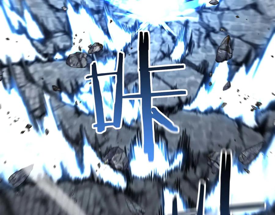 死灵法师：重生的我全技能精通 - 第50话 想复仇就别当胆小鬼 - 第14张图