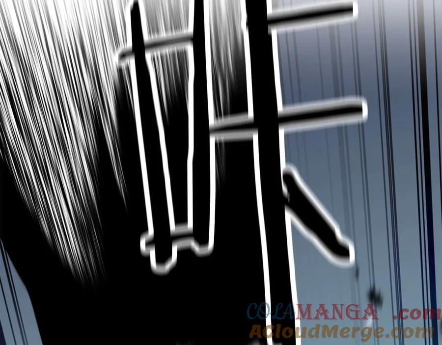 死灵法师：重生的我全技能精通 - 第50话 想复仇就别当胆小鬼 - 第57张图