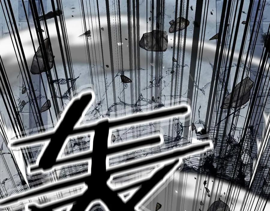 死灵法师：重生的我全技能精通 - 第50话 想复仇就别当胆小鬼 - 第38张图