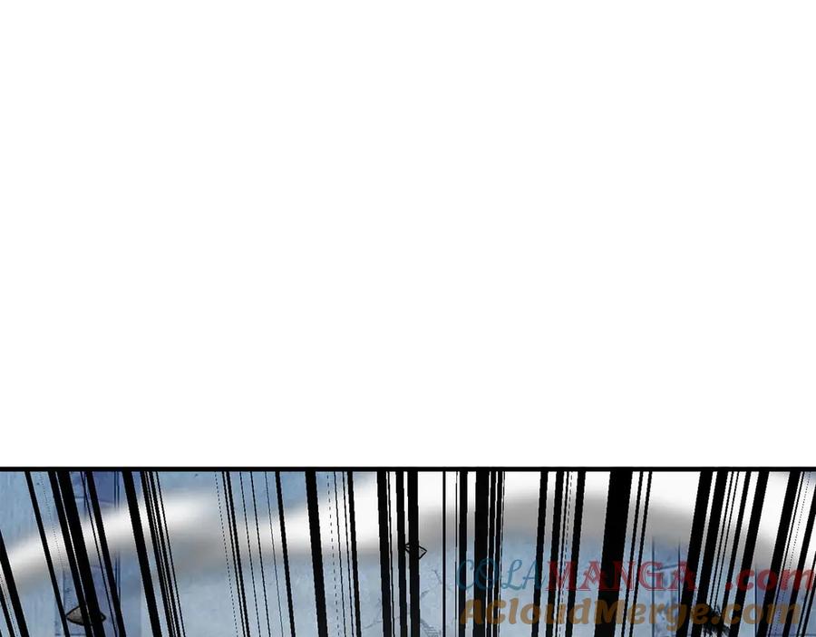 死灵法师：重生的我全技能精通 - 第50话 想复仇就别当胆小鬼 - 第37张图