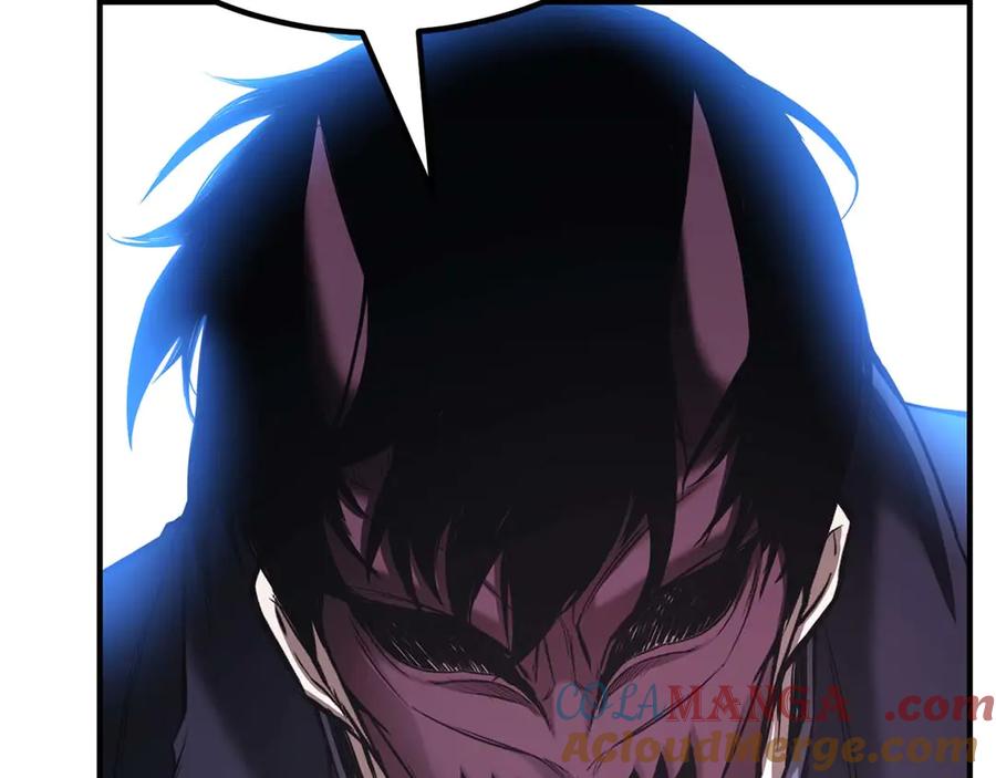 死灵法师：重生的我全技能精通 - 第50话 想复仇就别当胆小鬼 - 第17张图