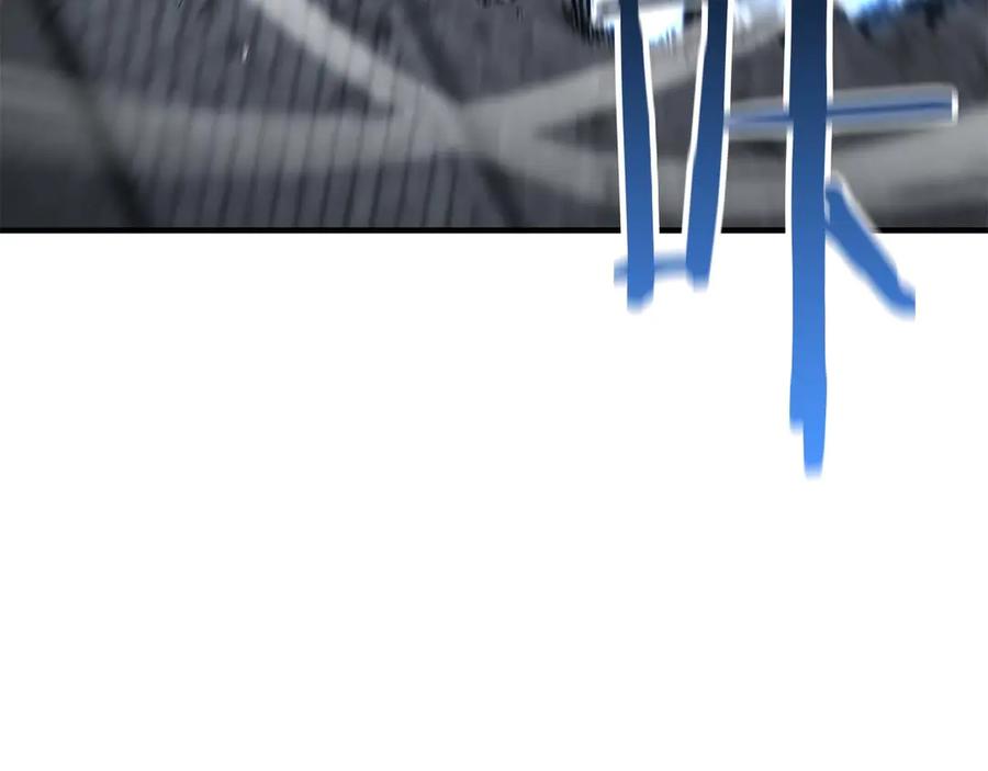 死灵法师：重生的我全技能精通 - 第50话 想复仇就别当胆小鬼 - 第15张图