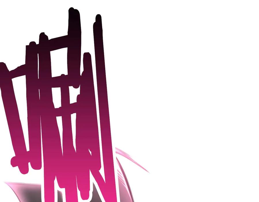 死灵法师：重生的我全技能精通 - 第50话 想复仇就别当胆小鬼 - 第74张图