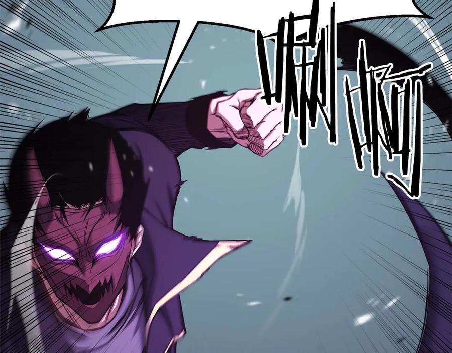 死灵法师：重生的我全技能精通 - 第50话 想复仇就别当胆小鬼 - 第23张图