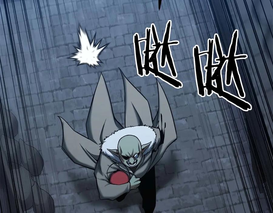 死灵法师：重生的我全技能精通 - 第50话 想复仇就别当胆小鬼 - 第62张图