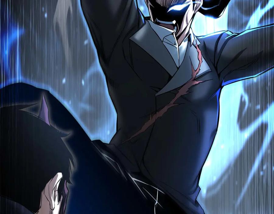 死灵法师：重生的我全技能精通 - 第50话 想复仇就别当胆小鬼 - 第6张图